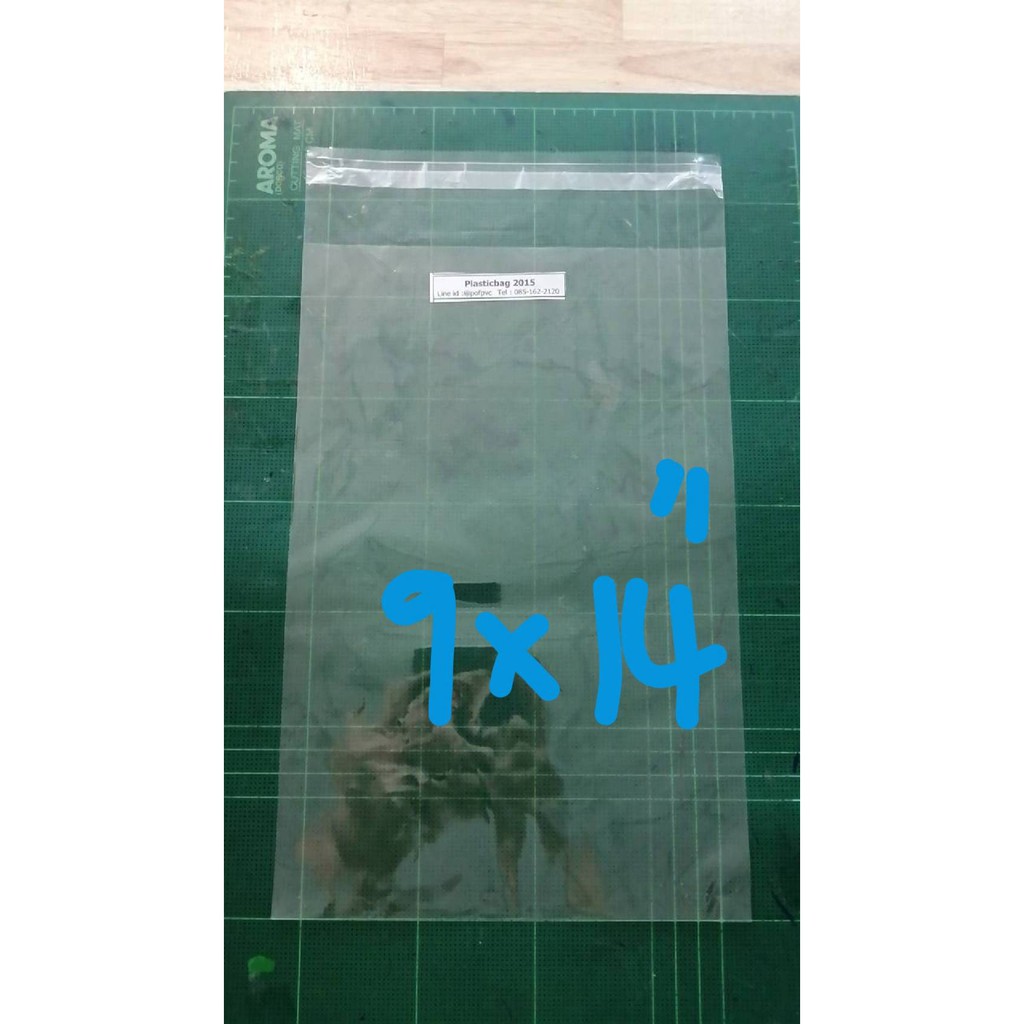 ถุงแก้วโอพีพี+ฝากาว ขนาด 9x14 นิ้วบวกฝา ปลีก 1 กก 180 บาท