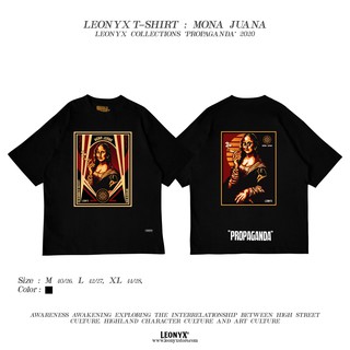 เสื้อยืดแขนสั้น  "MONA JUANA" Propaganda 2020