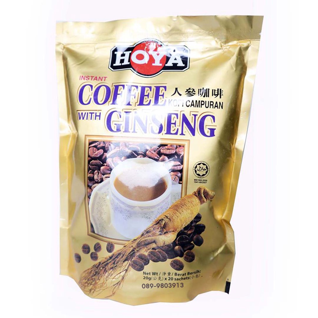 Hoya Ginseng​ Coffee​ กาแฟผสมโสม กาแฟโสม สำเร็จรูป ตรา โฮย่า ขนาด 400g.