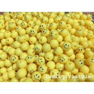 [พร้อมส่ง] ลูกปัดหน้ายิ้ม ลูกปัดหน้ายิ้มกลมขนาด 8 มิล สั่งกี่เม็ดก็ได้ไม่มีขั้นต่ำจ้า