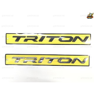 โลโก้ไทรทัน TRITON โลโก้ฝากระโปรงหน้า โลโก้ตัวนูน โลโก้ 3D