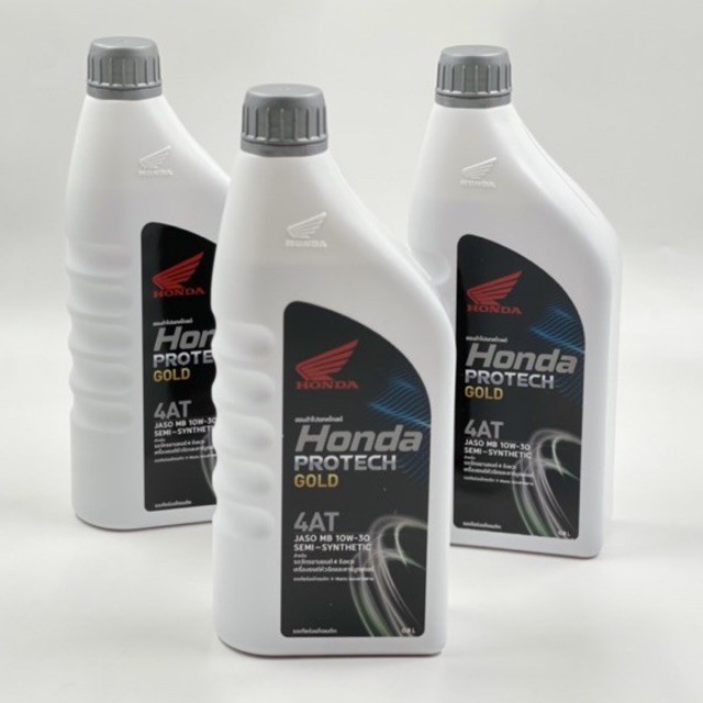 Best saller น้ำมันเครื่อง Honda auto 10w30 น้ำมันเบรค กระจกปลายแฮนด์ ยางนอก น้ำมันเครื่อง โซ่สเตอร์ หมวกกันน็อค ไส้กรองอากาศ