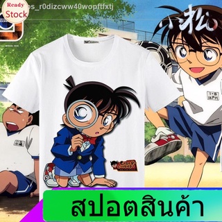 Illicit นักสืบโคนันเสื้อยืดลำลอง เสื้อผ้าอะนิเมะAnime Clothesเสื้อยืด Detective Conan เสื้อผ้าแขนสั้นสำหรับชายและหญิงคู่