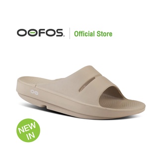 OOFOS Ooahh Nomad (สีเบจ) - รองเท้าแตะเพื่อสุขภาพ นุ่มสบายเท้าด้วยวัสดุอูโฟม บอกลาปัญหาสุขภาพเท้า