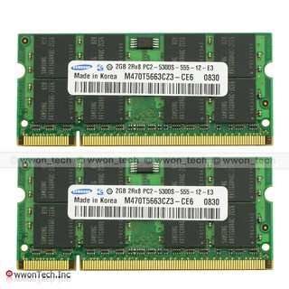 1Gb 2Gb 4Gb(2X2Gb) Ddr2 667 667Mhz Pc2-5300S So-Dimm แผ่นรองหน่วยความจําสําหรับแล็ปท็อปแล็ปท็อป