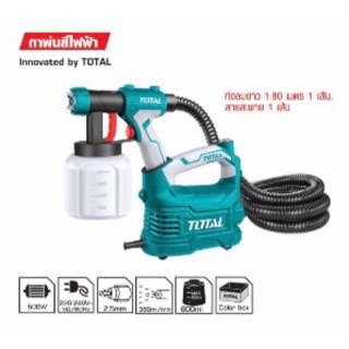 Total กาพ่นสีไฟฟ้า (500W) รุ่น TT 5006 รับประกัน 1 ปี