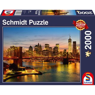 จิ๊กซอว์ Schmidt - New York  2000 piece  (ลดราคาพิเศษ) (ของแท้  มีสินค้าพร้อมส่ง)