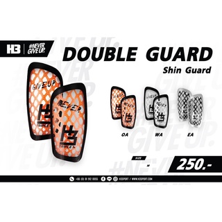 สนับแข้ง H3 รุ่น Double Guard