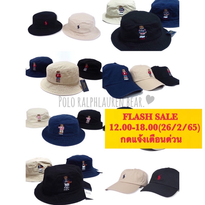 หมวก #พร้อมส่งภายใน24ชม. Polo Ralph Lauren  Bear Bucket , Cap hat