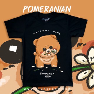 เสื้อยืดผ้าฝ้ายพิมพ์ลายขายดีPomeranian " welcome home " Dog on Premium Cotton Comp 100 T-Shirt เสื้อยืด พรีเมี่ยม สีดำ ล