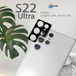 Samsung Galaxy S22 Ultra STARTEC CAMERA LENS PROTECTOR ฟิล์มเลนส์กล้อง ครอบกล้อง ครอบเลนส์ ครอบกล้องหลั(ของแท้100%)