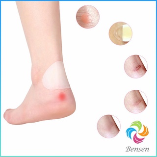 Bensen พลาสเตอร์ซิลิโคนแปะเท้ากันกัด ไฮโดรเจล ราคาต่อ 1 ชิ้น   Anti-Wear Foot Artifact