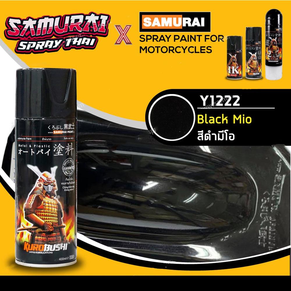 SAMURAI สีสเปรย์ซามูไร รถยามาฮ่า สีดำมีโอ เบอร์ Y1222 * Black Mio Yamaha - 400ml