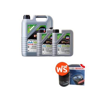 [ส่งฟรี+กรอง] 10W-30 LIQUI MOLY Special Tec AA น้ำมันเครื่อง ลิควิโมลี สังเคราะห์แท้ 10w30 5,7,8 ลิตร