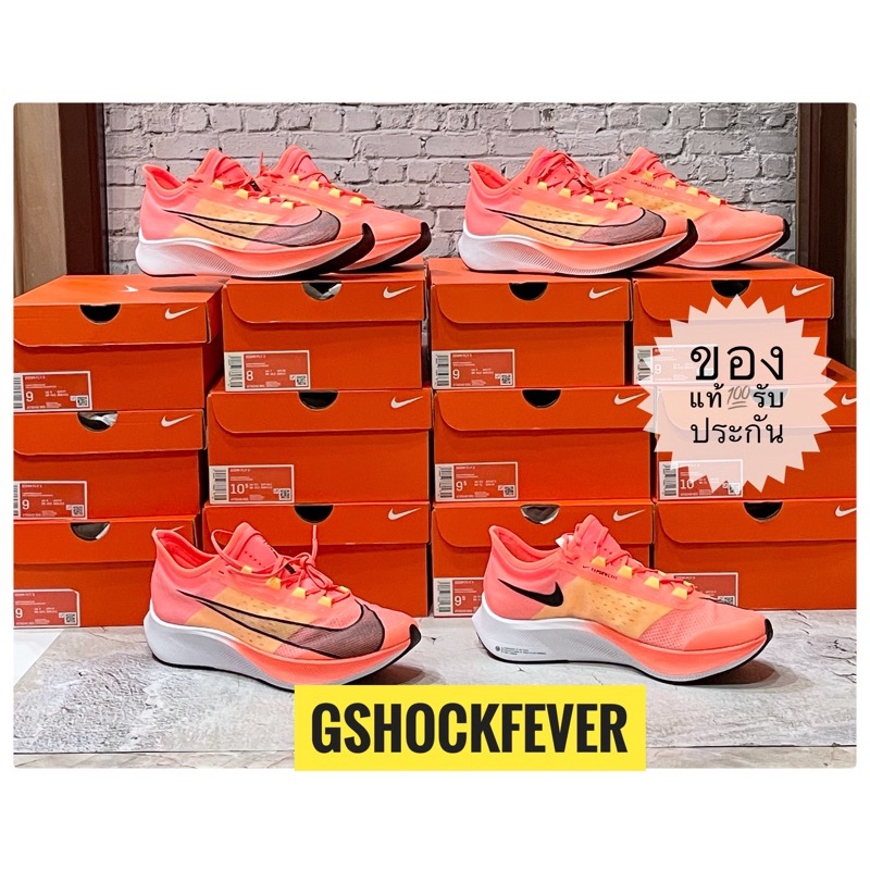nike zoom fly 3 mango