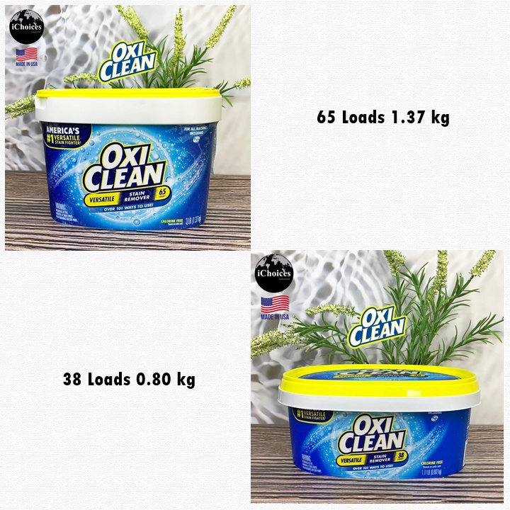 [OxiClean] Versatile Stain Remover 65 or 38 Loads ผงขจัดคราบ อเนกประสงค์ ขจัดสิ่งสกปรก คราบฝังแน่น
