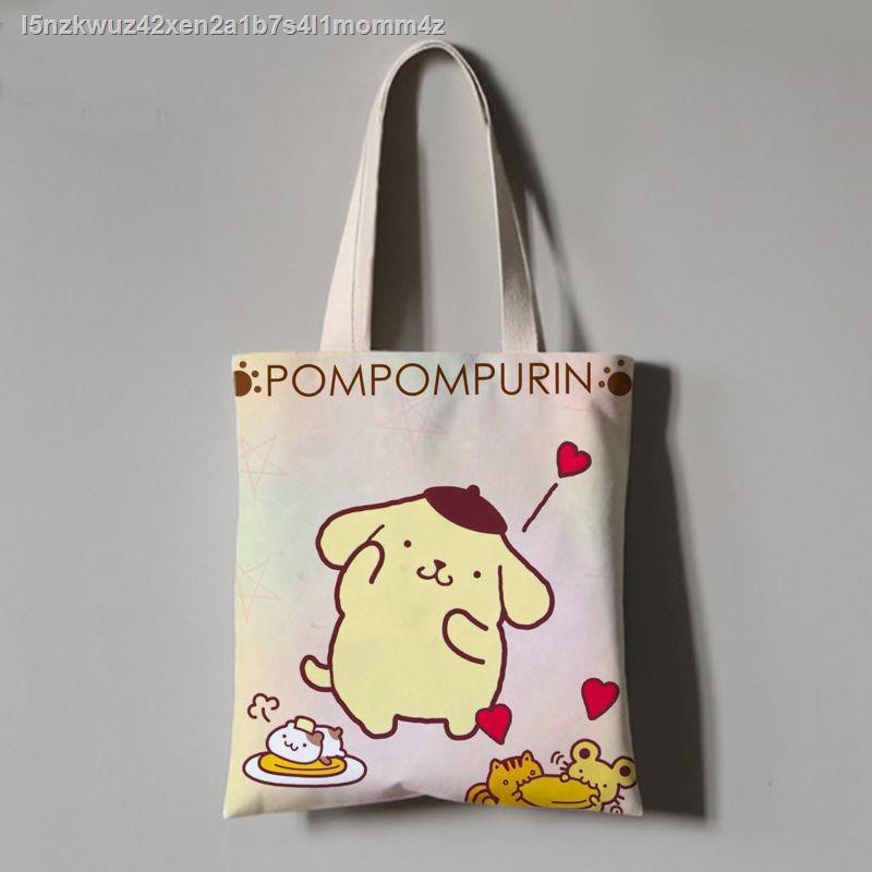 Lowest price ☊Japanese Pudding Dog Sanrio Cute Girl Heart cartoon one