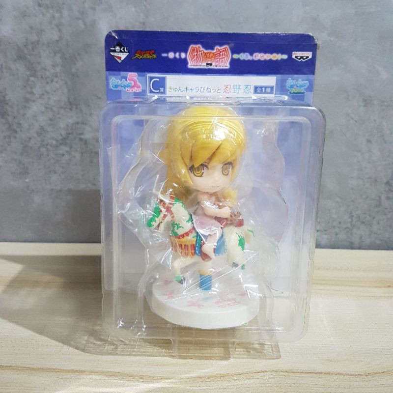 Bakemonogatari - Oshino Shinobu - Ichiban Kuji Monogatari Series 〜Kuji、Panaino!〜 - Kyun-Chara (Banpr