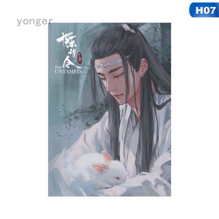 โปสเตอร์ Chen Qingling Lan Wangji Wei Wuxian สําหรับตกแต่งภายใน