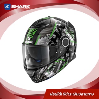 SHARK หมวกกันน็อค รุ่น SPARTAN CARBON SKIN DAKS DGK