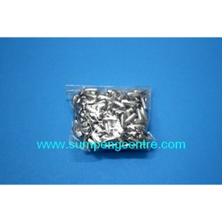 ตัวล็อคสายสร้อยไข่ปลา เล็ก (1 ห่อ),  Small round metal chain locker(1 pack)