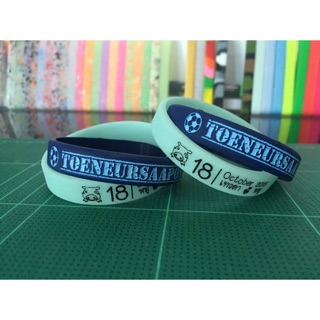 Wristband