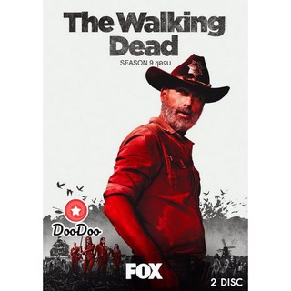 หนัง DVD The Walking Dead Season 9 ชุดที่2 ซับไทย (ตอนที่ 9-16 จบ)