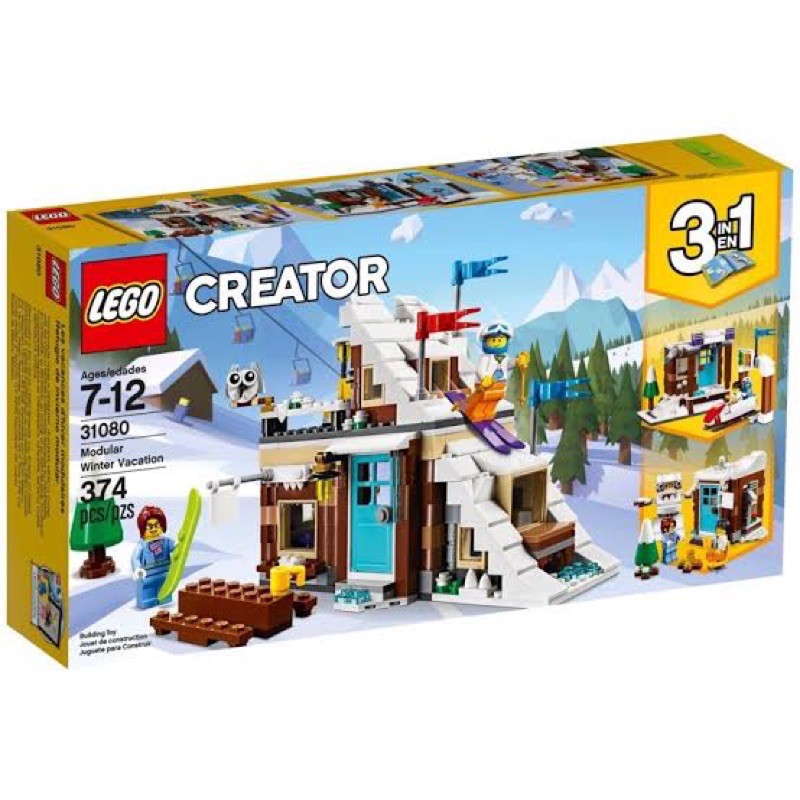 LEGO Creator 31080 Modular Winter Vacation ของใหม่ ของแท้💯