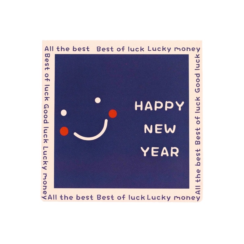 •พร้อมส่ง• การ์ดอวยปีใหม่ แบบเปิดได้ New year Card การ์ดอวยพรวันปีใหม่
