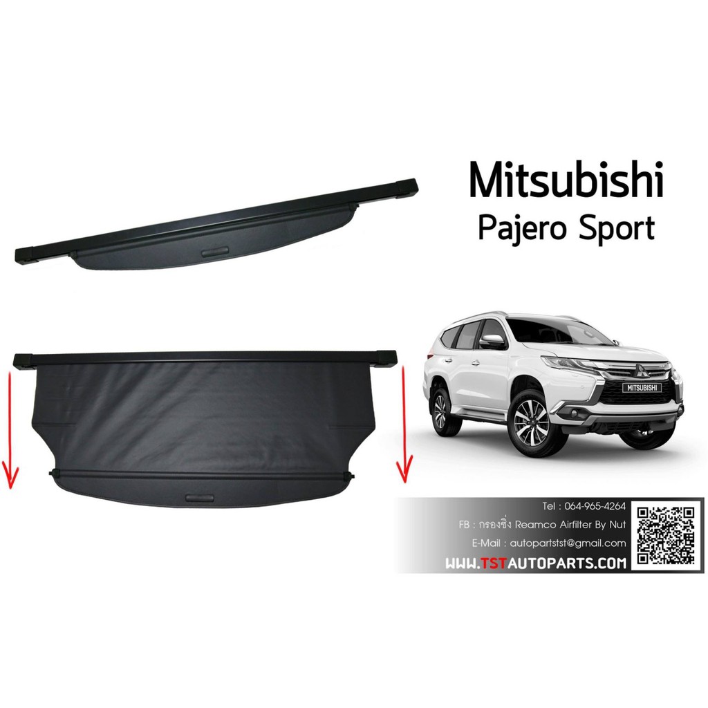 Cargo Cover ที่บังสัมภาระด้านท้าย Mitsubishi Pajero Sport 20162021 thachatat ThaiPick