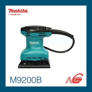 เครื่องขัดกระดาษทราย MAKITA รุ่น M9200B สั่น-จัตุรัส