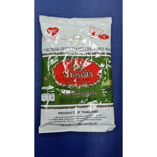 ชาเขียว Extra green เอ็กซ์ตร้า กรีน ชาเขียวสูตรเอ็กซ์ตร้ากรีน สูตรใหม่ ตรามือ ชาเขียวสูตรใหม่ 180 กรัม ชาตรามือ