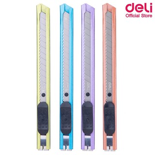 มีดคัตเตอร์ Deli 2066 Cutter คัทเตอร์ปากกาแบบเหล็ก คัตเตอร์ คละสี (จำนวน 1 ชิ้น)