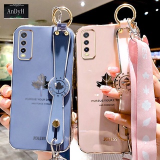 Andyh เคสโทรศัพท์มือถือ ลายใบเมเปิ้ล พร้อมสายคล้องมือ สําหรับ Vivo Y12S Y12A Y20 2021 Y20i Y20S Y20A Y20S G 2021