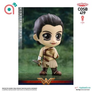 Cosbaby Wonder Woman(Training Armor Version) โมเดล ฟิกเกอร์ ตุ๊กตา from Hot Toys