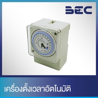 (สินค้ารอโรงงานส่ง)BEC เครื่องตั้งเวลาอัตโนมัติ (TIME SWITCH) รุ่น TMA-1