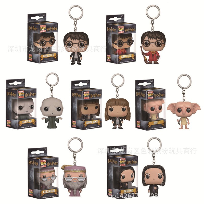 Funko Pop! Harry Potter  Voldemort 2″ Pocket Keychain Keyring Action Figure Toys model Dolls ราคา ถูกที่สุด ดีลบีเคเค รูปภาพหลัก