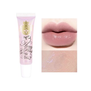 พร้อมส่ง มอยเจอร์ไรซิ่ง ลิปกลอส Moisturizing Lip Gloss 04