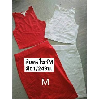 ชุดเซทสีแดงมือ1ไซร์M