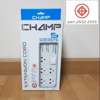 Champ รางปลั๊กไฟ มาตราฐานมอก. 5 เต้า เบรคเกอร์ 1 สวิทช์ สายไฟยาว 3 เมตร
รุ่น CS-TIS-351/3M