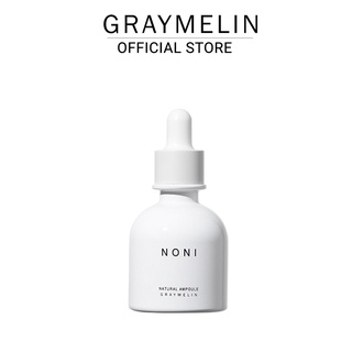 Graymelin Noni Ampoule 30ml. เซรั่มลูกยอ