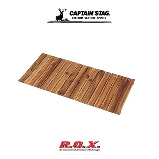 CAPTAIN STAG CS CLASSICS FREE BOARD 89×41CM แผ่นรอง แผ่นรองแคมป์ปิ้ง แผ่นรองอเนกประสงค์