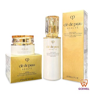 Cle de Peau Beaute - Protective Fortifying Emulsion 125ml/Protective Fortifying Cream 50ml For Day Time - Ship From Hong Kong