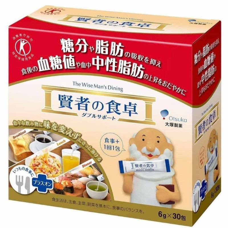 Otsuka Ostuka The Wise Man's Dining (6g x 30pcs)ช่วยยับยั้งการสะสมของคาณ์โบไฮเดรต