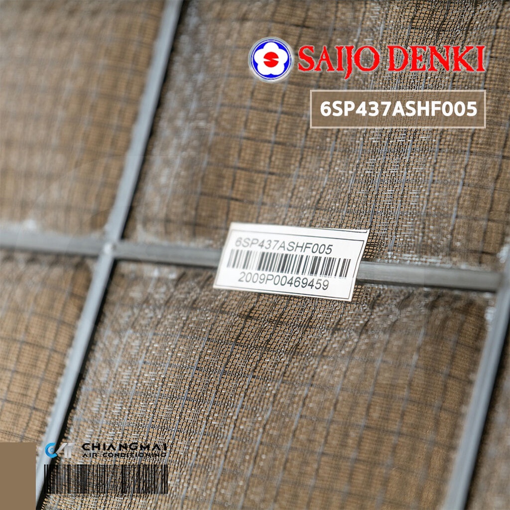 SAIJO DENKI 6SP437ASHF005 (RIGHT/ด้านขวา) ฟิลเตอร์แอร์ แผ่นกรองฝุ่น ซัยโจเดนกิ (RIGHT FILTER SJ-W-M) ราคา ถูกที่สุด ดีลบีเคเค แกลเลอรีภาพที่ 4