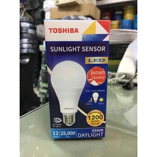 TOSHIBA หลอดไฟ LED SUNLIGHT SENSOR 12W แสงขาว ขั้ว E27 เปิด-ปิด อัตโนมัติ กลางคืน-เปิด กลางวัน-ดับ