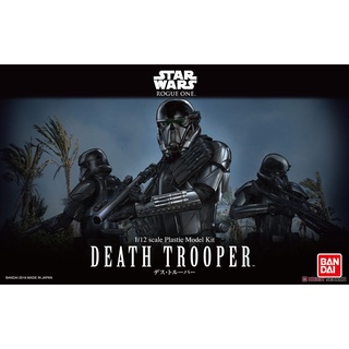 4573102638489 BANDAI STARWARS 1/12 Death Trooper