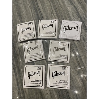 Gibson สายปลีก กีต้าร์โปร่ง, กีต้าร์ไฟฟ้า สายกีต้าร์ แบบแยกขาย