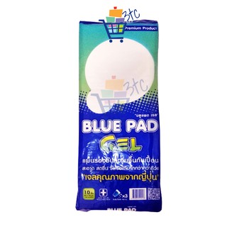 💢ส่งด่วน💢Blue Pad Gel แยกห่อ แผ่นรองซับกันเปื้อน บลูแพด เจล  ไซส์ L 45x70 ซม อันอัน anan certainty feel free  3tc