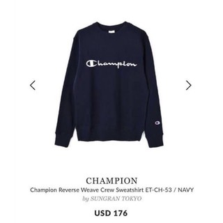 CP🧥CHAMPION REVERSE WEAVE CREW SWEATSHIRT เสื้อสเวสเตอร์แท้⛔️ราคารวมค่าจัดส่งค่ะ⛔️